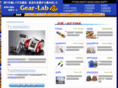 gear-lab.com