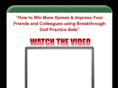 golf-practice-aids.com