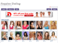 nativebrides.com