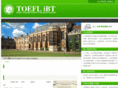 toeflibt-tw.com