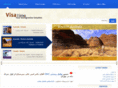 visatime.net
