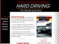 harddriving.us