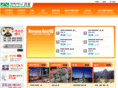 koreanatour.com