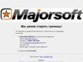 majorsoft.ru