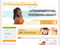 moss-tropicare.com