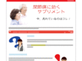 ro-nninfo.com