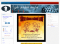 shirazchessschool.com