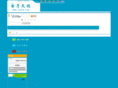 xndzw.com