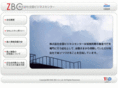 zbc-jp.com