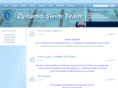 dynamoswimteam.org