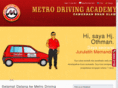 othmanmetrodriving.com