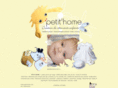 petit-home.com