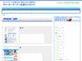 safer-eu.com