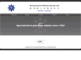senmantech.com