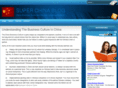 superchinablog.com