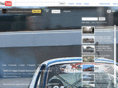 vuentertainment.com