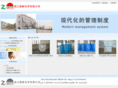 yufan168.com