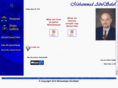 abusalah.net