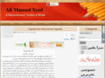 alimasoodsyed.com