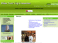 biharstatehajcommittee.org