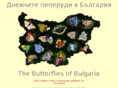 butterfliesofbulgaria.com