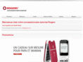 cellulairesherbrooke.com