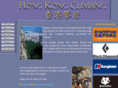 hongkongclimbing.com