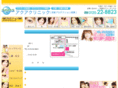 nagano-aqua.com