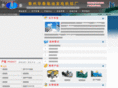 tzfdm.com