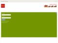 wellsfargobc.com