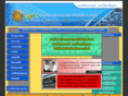 buuiet.com