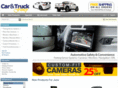 echo-master.com