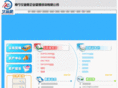 gxnnads.com