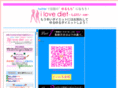 love-dai.com