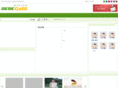 mnmama.com