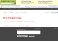 oongaboonga.com