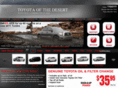 toyota111.com