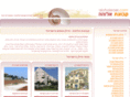 alohaisrael.com