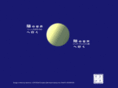 earth-me.net