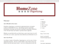 homezoneorganizing.org