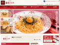 kamakurapasta.com