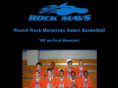 roundrockmavericks.com