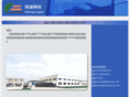zjhaitong.com