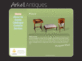 arkellantiques.co.uk
