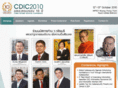cdicconference.com