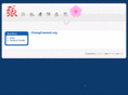 chongconnect.org