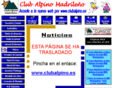 clubalpino.org