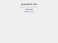 cosmotec2.com