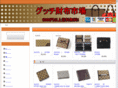 gucci-wallet.com