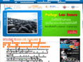 jollytravel.in.th
